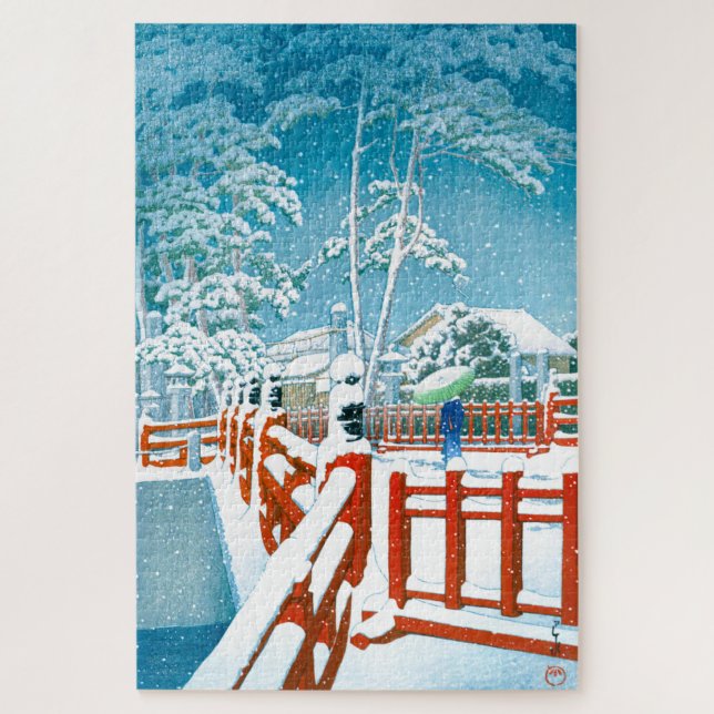 Puzzle Ukiyoe - hasui - No.24 Pont Yakumo le Nagata ... (Vertical)