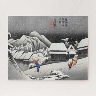 Puzzle ukiyoe Hiroshige n°15-2 Kambara