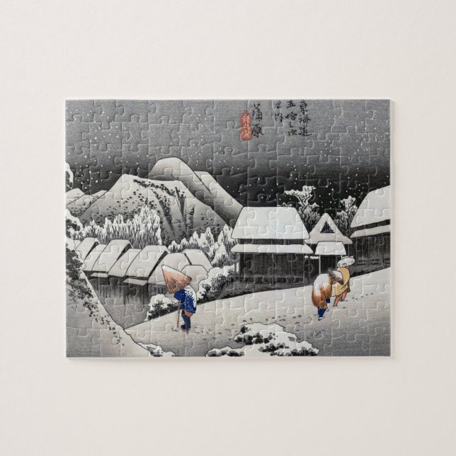 Puzzle ukiyoe Hiroshige n°15-2 Kambara (Horizontal)