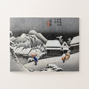 Puzzle ukiyoe Hiroshige n°15-2 Kambara