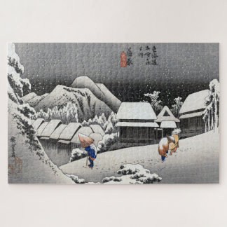 Puzzle ukiyoe Hiroshige No.15-2 Kambara