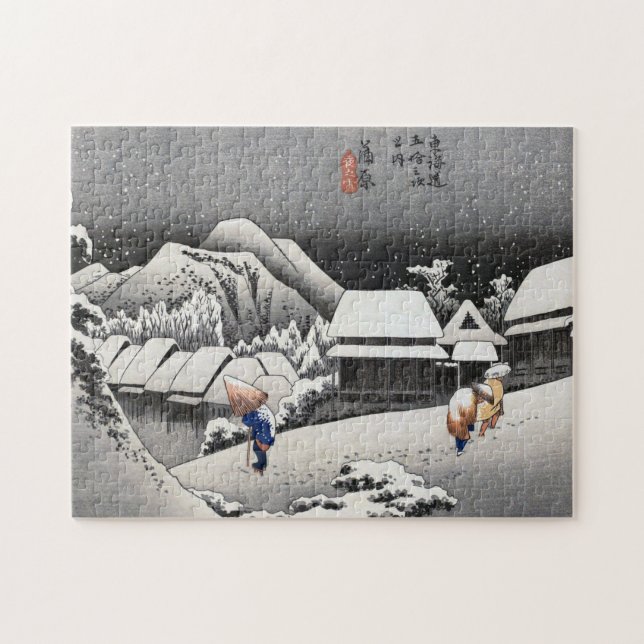 Puzzle ukiyoe Hiroshige No.15-2 Kambara (Horizontal)