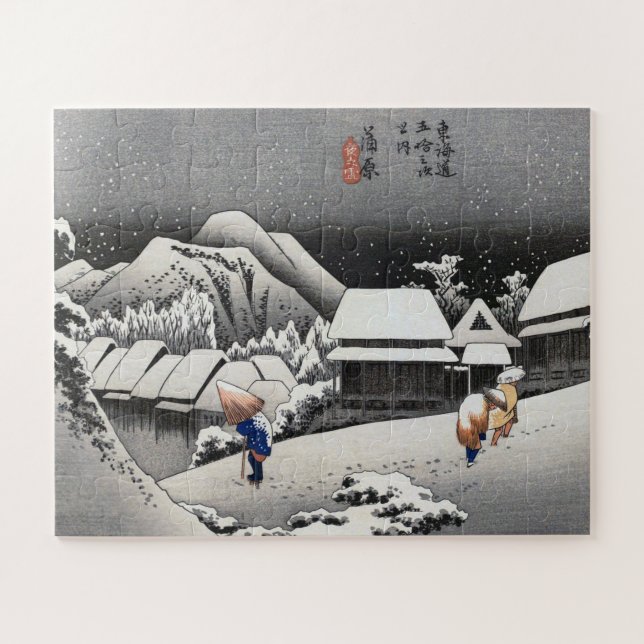 Puzzle ukiyoe Hiroshige No.15-2 Kambara (Horizontal)