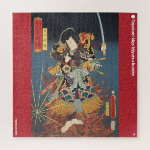 Puzzle ukiyoe - Inuyama Dōsetsu - magicien japonais -
