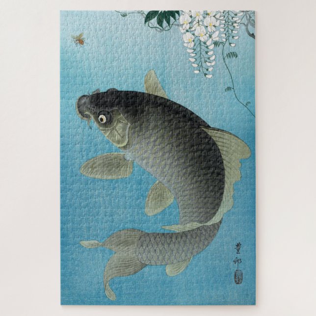 Puzzle Ukiyoe [Koson] Carp Leaping (Vertical)