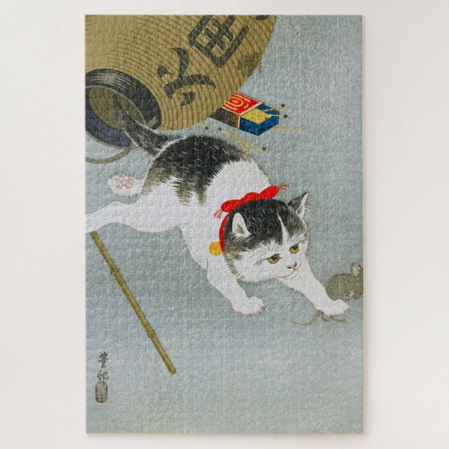 Puzzle Ukiyoe [Koson] Kitten et lanterne (Vertical)