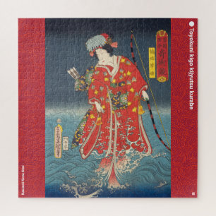 Puzzle ukiyoe - Kusunoki Koma hime - magicien japonais -
