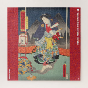 Puzzle ukiyoe - tengukozō Kiritarō - Magicien japonais -