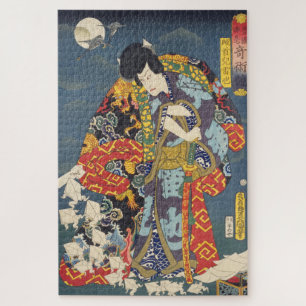 Puzzle ukiyoe - Toyokuni - No.01 Zokushu Jiraiya -