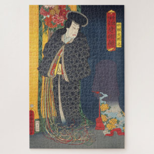 Puzzle ukiyoe - Toyokuni - No.03 Yōzoku Orochi maru -