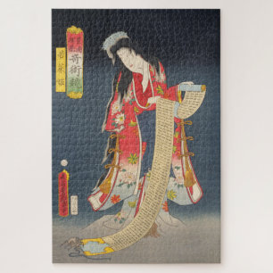 Puzzle ukiyoe - Toyokuni - No.04 Wakana hime -