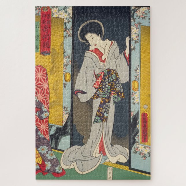 Puzzle ukiyoe - Toyokuni - No.10 Ama Myōchin - (Vertical)