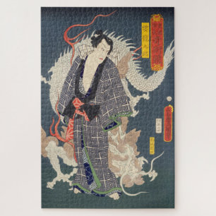 Puzzle ukiyoe - Toyokuni - No.11 Unryu Kurō -