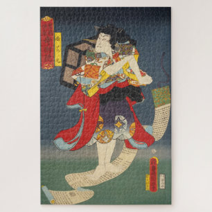 Puzzle ukiyoe - Toyokuni - No.18 Sutewakamaru -