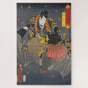 Puzzle ukiyoe - Toyokuni - No.28 Akatsuki Hoshigorō -