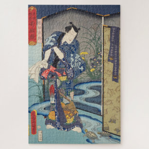 Puzzle ukiyoe - Toyokuni - No.29 Matoda Jirō -