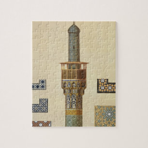 Puzzle Un minaret et des détails en céramique de la