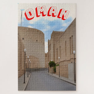 Puzzle Une rue pittoresque d'Oman