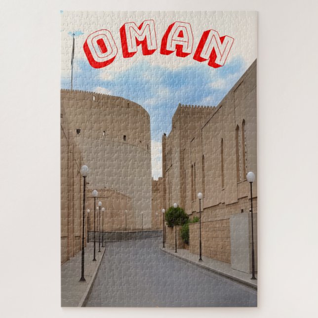 Puzzle Une rue pittoresque d'Oman  (Vertical)