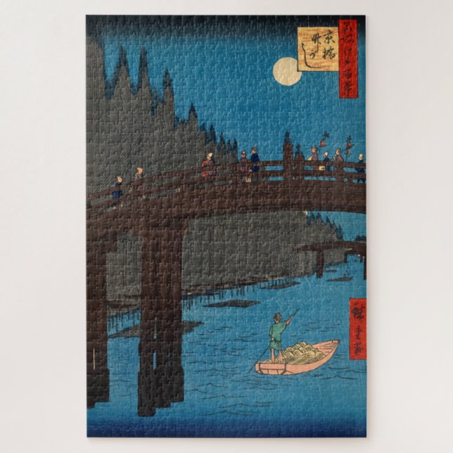 Puzzle Utagawa Hiroshige - Kyoto Bridge by Moonlight (Vertical)