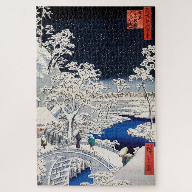 Puzzle Utagawa Hiroshige - Pont des tambours à Meguro (Vertical)