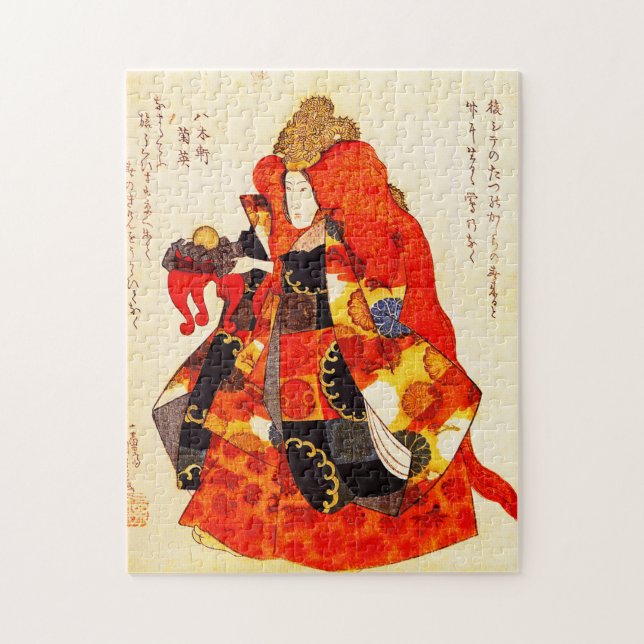 Puzzle Utagawa Kuniyoshi-Geisha (Vertical)