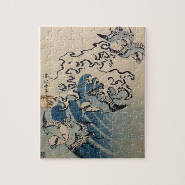 Puzzle Vagues et oiseaux, c.1825 (copie de bois de (Vertical)