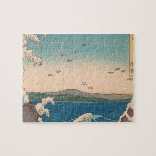 Puzzle Vagues japonaises Naruto Tourbillon Océan Artwork