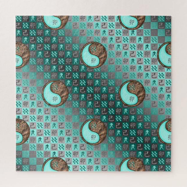 Puzzle Verseau & Lapin de Terre (Vertical)