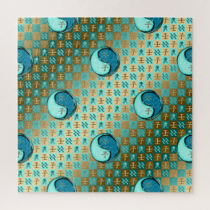 Puzzle Verseau & Rat d'eau