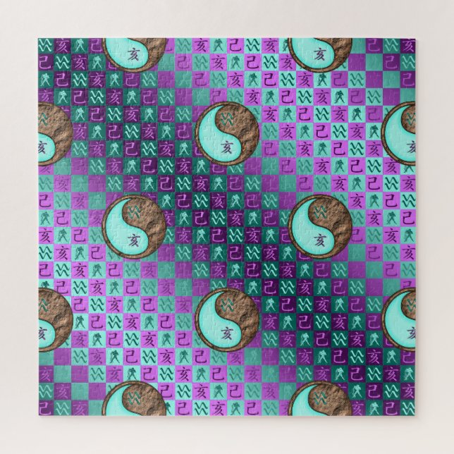 Puzzle Verseau & Sanglier de Terre (Vertical)
