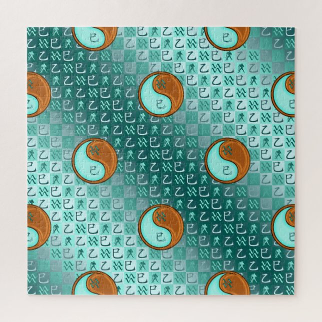 Puzzle Verseau & Serpent de Bois (Vertical)