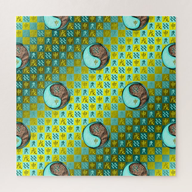 Puzzle Verseau & Singe de Terre (Vertical)