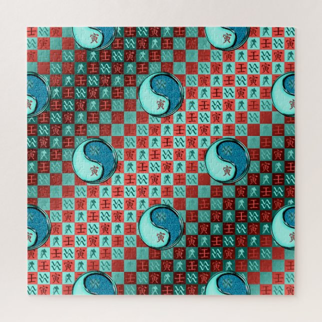 Puzzle Verseau & Tigre d'eau (Vertical)