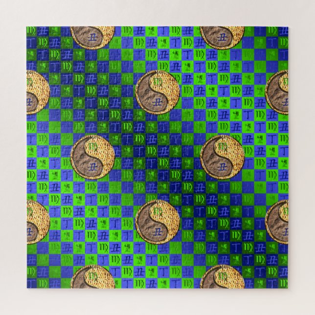 Puzzle Vierge & Boeuf de Feu (Vertical)