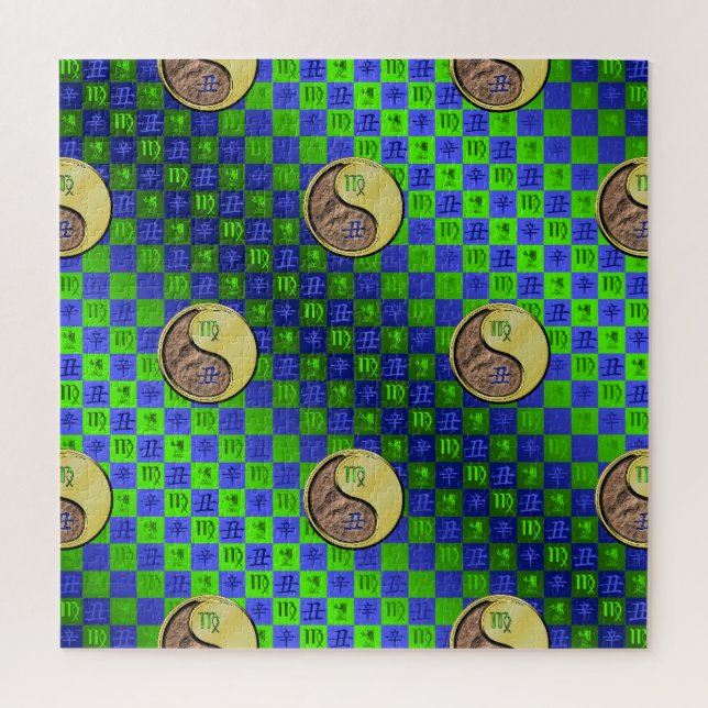 Puzzle Vierge & Bœuf de Métal (Vertical)