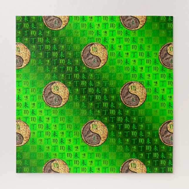 Puzzle Vierge & Chèvre de Feu (Vertical)