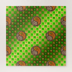 Puzzle Vierge & Dragon de Bois