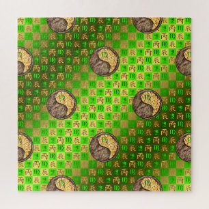 Puzzle Vierge & Dragon de Feu