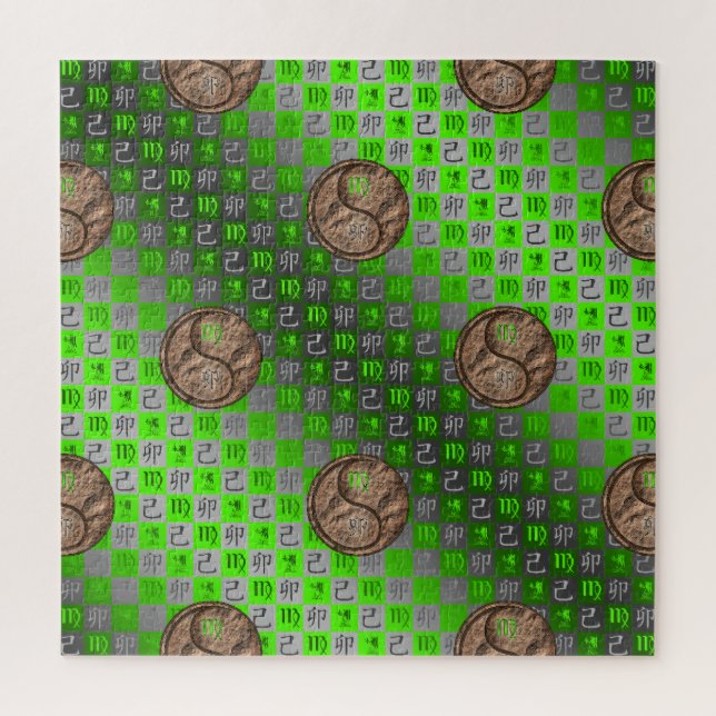 Puzzle Vierge & Lapin de Terre (Vertical)