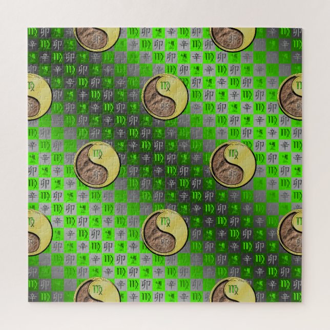 Puzzle Vierge & Lapin Métal (Vertical)