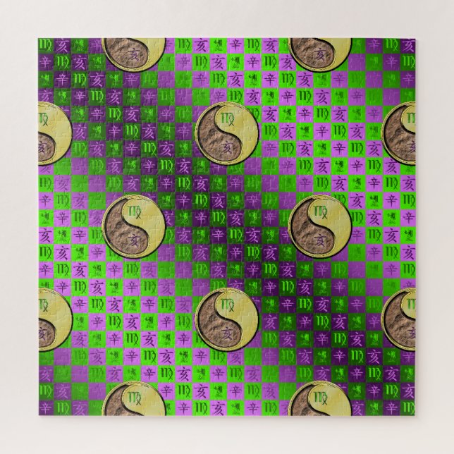 Puzzle Vierge & Metal Sanglier (Vertical)