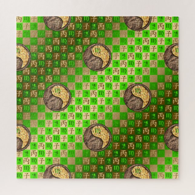 Puzzle Vierge & Rat de Feu (Vertical)