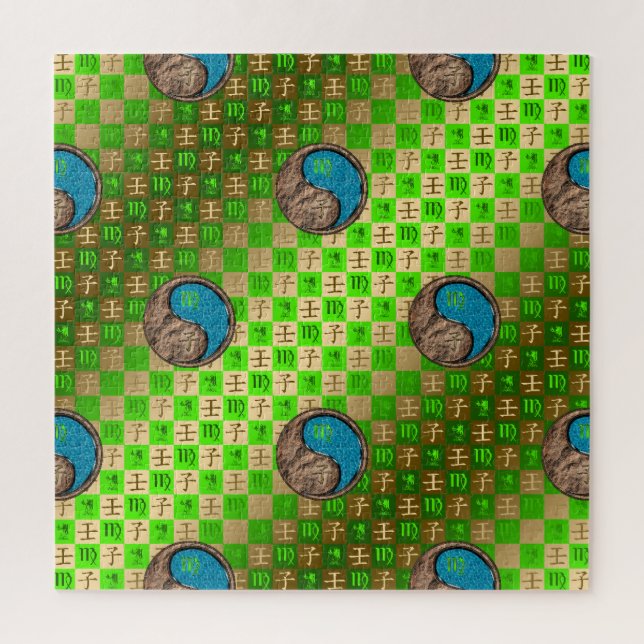 Puzzle Vierge & Rat d'eau (Vertical)