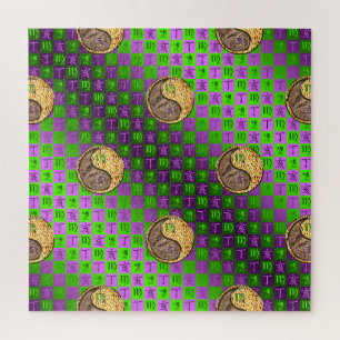 Puzzle Vierge & Sanglier de Feu