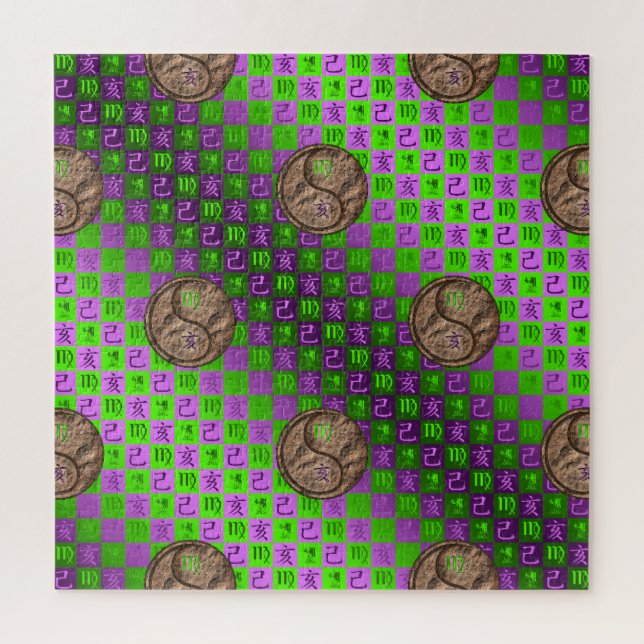 Puzzle Vierge & Sanglier de Terre (Vertical)