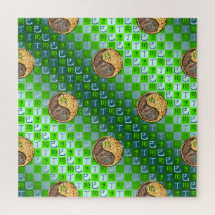 Puzzle Vierge & Serpent de Feu