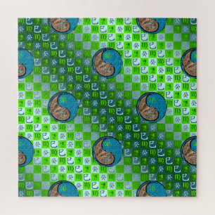 Puzzle Vierge & Serpent d'eau