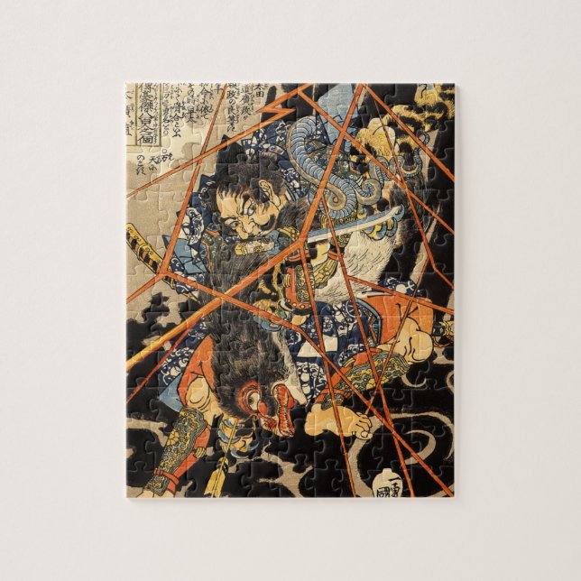 Puzzle Vieux samouraïs tuant une peinture de monstre (Vertical)