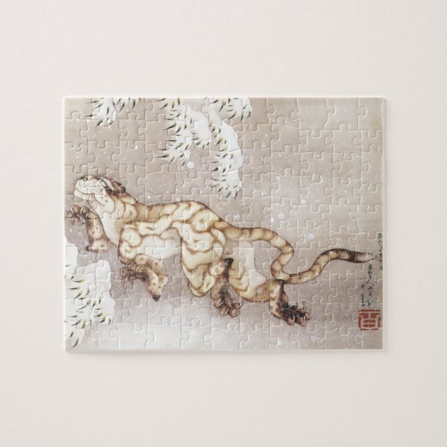 Puzzle Vieux tigre par Hokusai (Horizontal)